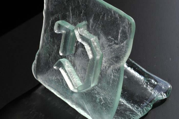 Archiglass Art Glass Prize Szklana Artystyczna Nagroda Statuetka Kwadrat Bent